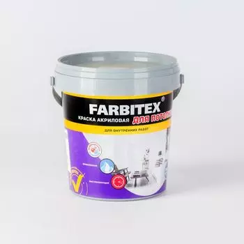 Краска акриловая для потолков Farbitex белая 1,1 кг
