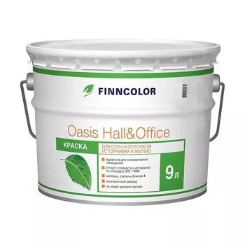 Краска для стен и потолков Finncolor Oasis Hall@Office 4 матовая база C 9 л