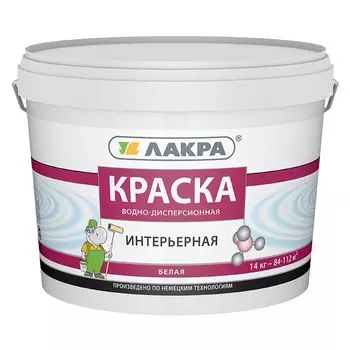 Краска интерьерная акриловая Лакра белая, 14кг