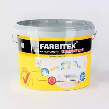 Краска акриловая интерьерная Farbitex белая 13 кг