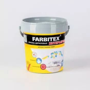 Краска акриловая интерьерная Farbitex белая 1,1 кг