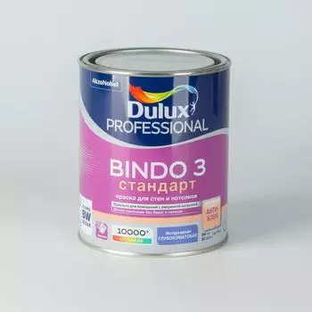Краска для стен и потолков Dulux Professional Bindo 3 глубокоматовая база BW 1 л