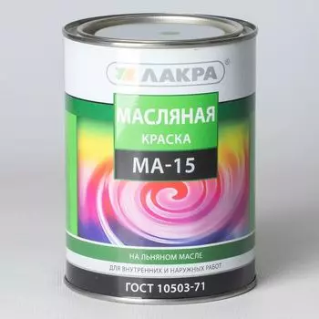 Краска МА-15 Лакра зеленая 0,9 кг