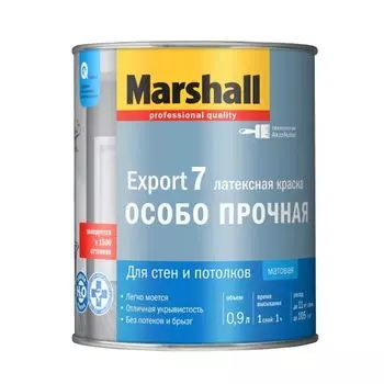 Краска Marshall Export-7 для стен и потолков база BW 0.9л