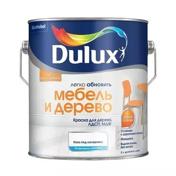 Краска Dulux Мебель и Дерево матовая база BW 2 л