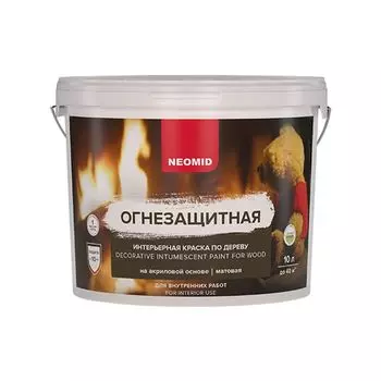 Краска Neomid огнезащитная интерьерная для дерева I 10кг