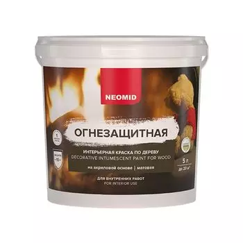 Краска Neomid огнезащитная интерьерная для дерева I 5кг