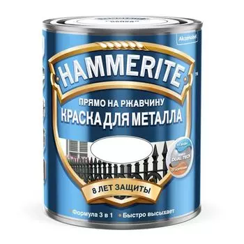 Краска по металлу и ржавчине Hammerite под колеровку BC бесцветная 2,35 л