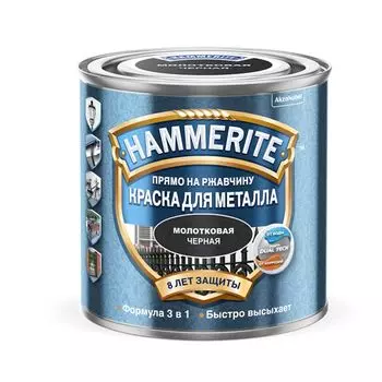 Краска по металлу и ржавчине Hammerite с молотковым эффектом черная 0,25 л