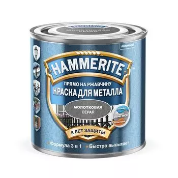 Краска по металлу и ржавчине Hammerite с молотковым эффектом серая 2,5 л