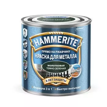 Краска по металлу и ржавчине Hammerite с молотковым эффектом темно-зеленая 5 л