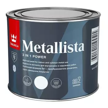 Краска по ржавчине 3в1 Tikkurila Metallista глянцевая база C 0,4 л