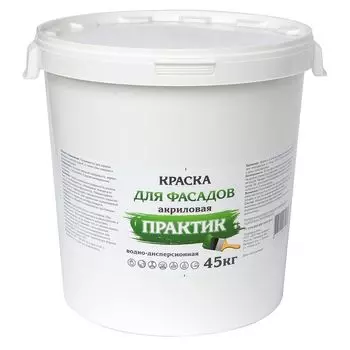Краска Практик фасадная 45кг