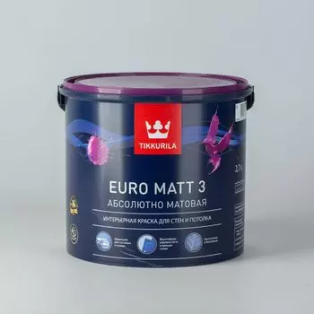 Краска для гостиных и спален Tikkurila Euro Matt 3 матовая 2,7 л
