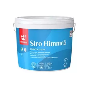Краска для потолков Tikkurila Siro Himmea антибликовая глубокоматовая 9 л