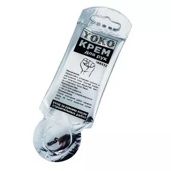 Крем для рук увлажняющий 5 г. Yoko