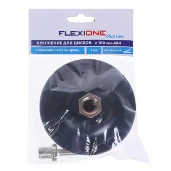 Крепление для дисков 100мм М14 Flexione