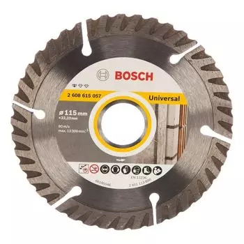 Круг алмазный 115х22,23 мм Bosch