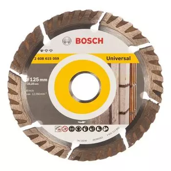 Круг алмазный 125х22,23 мм Bosch