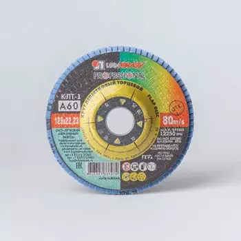 Круг лепестковый для шлифования 125х22, зерно Р60