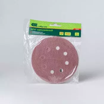 Круг перфорированный из абразив. бумаги 125мм/№40