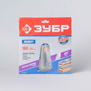 Круг пильный по алюминию, ламинату, пластику, ДСП 160х20х48Т, ЗУБР