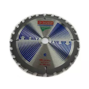 Круг пильный по дереву 185х20х24Т, ЗУБР