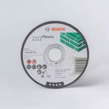 Круг по камню отрезной 115х2,5х22,23 мм Bosch