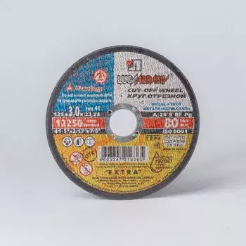 Круг по металлу отрезной 125х3,0х22 Луга