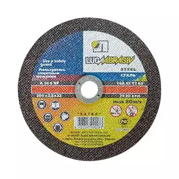 Круг по металлу отрезной 200х2,5х32 Луга