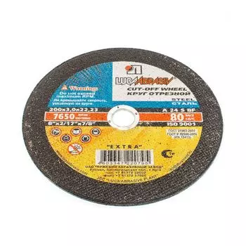 Круг по металлу отрезной 200х3х22 Луга