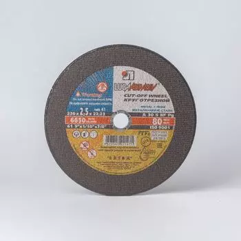 Круг по металлу отрезной 230х2,5х22 Луга