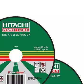 Круг зачистной 115х6х22 14А 27