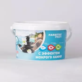 Лак акриловый с эффектом мокрого камня Farbitex ПРОФИ, 2,5л
