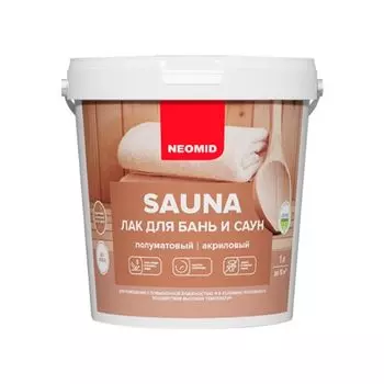 Лак для бань и саун Neomid sauna, 1 л