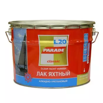 Лак яхтный алкидно-уретановый Parade L20, матовый, 10л