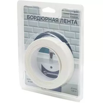 Лента бордюрная герметик 20 мм 3,35 м белая