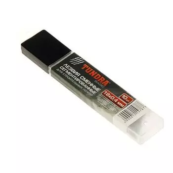 Лезвия для ножей Tundra сегментированные, 18 мм, 10 шт