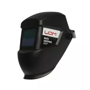 Маска сварщика Lom Ф1 хамелеон 90х35 мм DIN 11