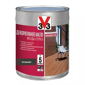 Масло для террас Антрацит 2,5л V33