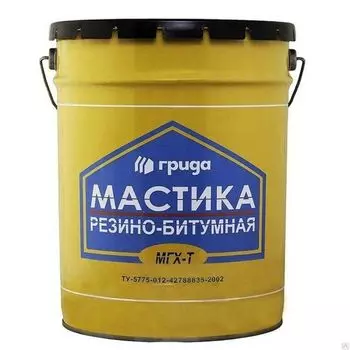 Мастика битумная ГРИДА МГХ-Т, 21кг