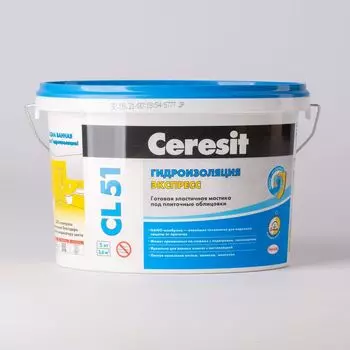 Мастика гидроизоляционная Ceresit CL51 5 кг