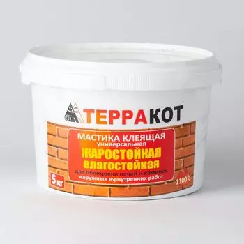 Мастика Терракот (жарост.), 5 кг