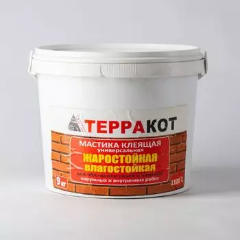 Мастика Терракот (жарост.), 9кг