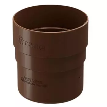 Муфта соединительная Docke Standard, Светло-коричневый, 80мм
