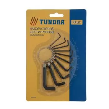 Набор ключей шестигранных на кольце 10 шт, Tundra