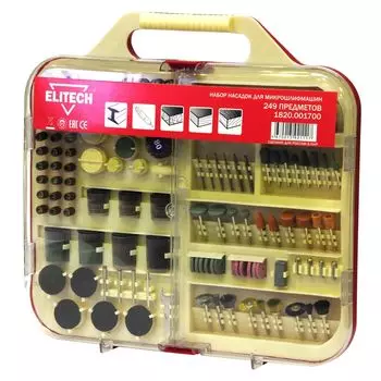 Набор насадок для микрошлифмашин Elitech, 249 шт