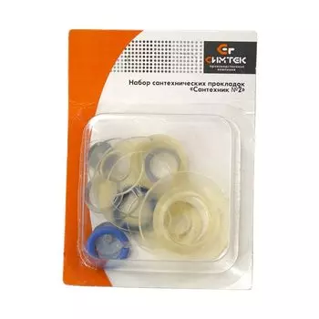 Набор сантехнических прокладок для смесителя Сантехник №2