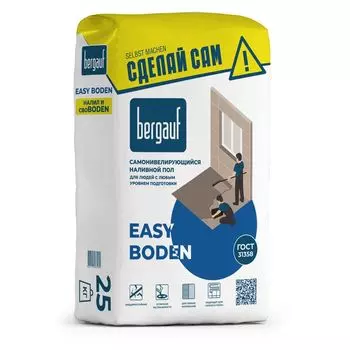 Наливной пол Bergauf Easy Boden, 25 кг