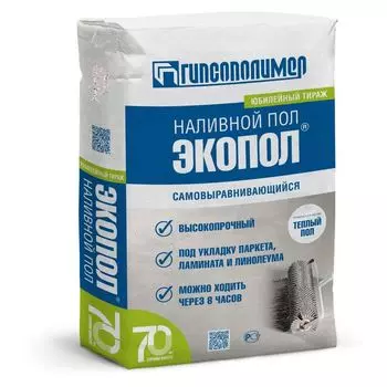 Наливной пол Гипсополимер Экопол, 20 кг